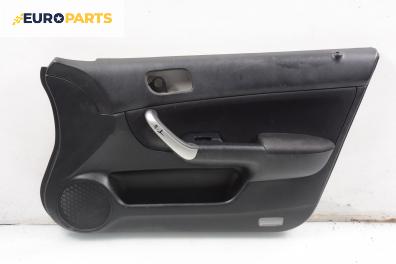 Кора врата за Honda Accord VII Tourer (04.2003 - 05.2008), 4+1 вр., комби, позиция: предна, дясна