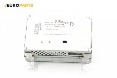 Дисплей за Nissan Murano I SUV (08.2003 - 09.2008), № DP7W-3303Z
