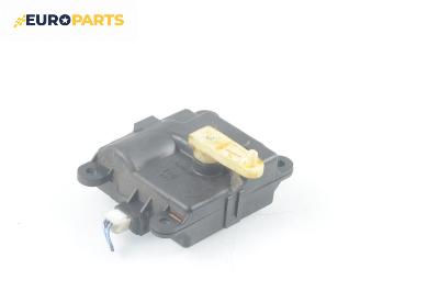 Моторче клапа парно за Nissan Murano I SUV (08.2003 - 09.2008) 3.5 4x4, 234 к.с.