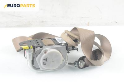 Предпазен колан за Nissan Murano I SUV (08.2003 - 09.2008), 4+1 вр., позиция: предна, дясна