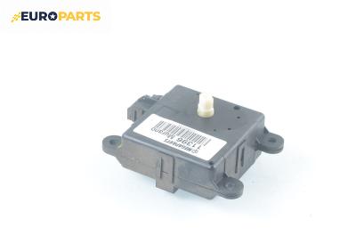 Моторче клапа парно за Nissan Murano I SUV (08.2003 - 09.2008) 3.5 4x4, 234 к.с.