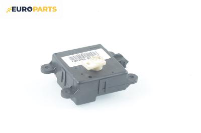 Моторче клапа парно за Nissan Murano I SUV (08.2003 - 09.2008) 3.5 4x4, 234 к.с.