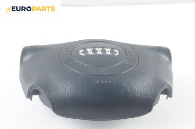 Airbag за Audi A6 Sedan C5 (01.1997 - 01.2005), 4+1 вр., седан, позиция: предна