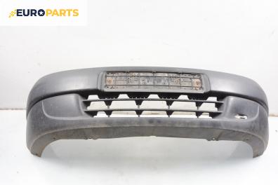 Предна броня за Peugeot Partner Combispace (05.1996 - 12.2015), миниван, позиция: предна