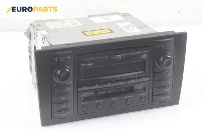 CD плеър за Audi A6 Sedan C5 (01.1997 - 01.2005)