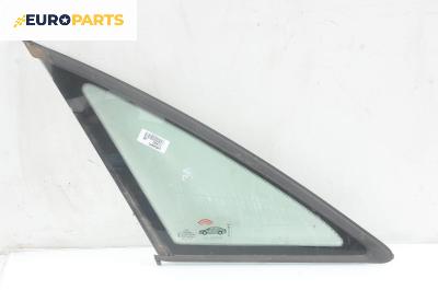 Фикс за Audi A6 Sedan C5 (01.1997 - 01.2005), 4+1 вр., седан, позиция: лява