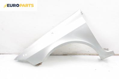 Калник за Renault Laguna II Grandtour (03.2001 - 12.2007), 4+1 вр., комби, позиция: предна, лява