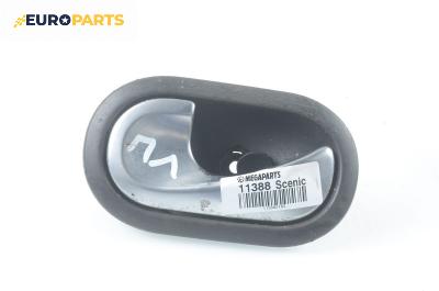 Вътрешна дръжка за Renault Scenic II Minivan (06.2003 - 07.2010), 4+1 вр., миниван, позиция: предна, лява