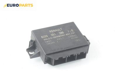 Модул парктроник за Renault Laguna II Grandtour (03.2001 - 12.2007), № 8200 051 286