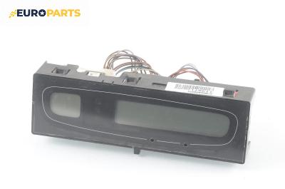 Дисплей за Renault Laguna II Grandtour (03.2001 - 12.2007)