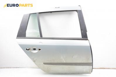 Врата за Renault Laguna II Grandtour (03.2001 - 12.2007), 4+1 вр., комби, позиция: задна, дясна