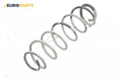 Пружина за ходова част за Renault Laguna II Grandtour (03.2001 - 12.2007), комби, позиция: задна