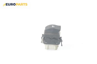 Бутон ел. стъкло  за Renault Laguna II Grandtour (03.2001 - 12.2007)