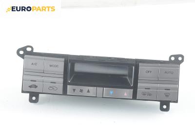 Панел климатроник за Honda FR-V Minivan (08.2004 - ...)