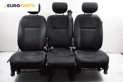Комплект салон за Honda FR-V Minivan (08.2004 - ...), 4+1 вр.