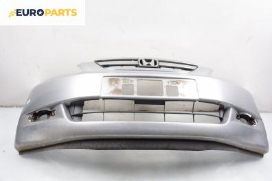 Предна броня за Honda FR-V Minivan (08.2004 - ...), хечбек, позиция: предна