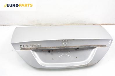 Заден капак за Mercedes-Benz CLS-Class Coupe (C219) (10.2004 - 02.2011), 4+1 вр., купе, позиция: задна