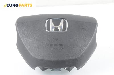 Airbag за Honda FR-V Minivan (08.2004 - ...), 4+1 вр., хечбек, позиция: предна