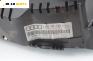 Километраж за Audi A8 Sedan II (10.2002 - 07.2010) 3.7 quattro, 280 к.с., № 4E0 920 950 C