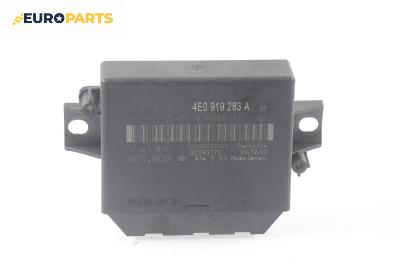 Модул парктроник за Audi A8 Sedan II (10.2002 - 07.2010), № Valeo 601.809