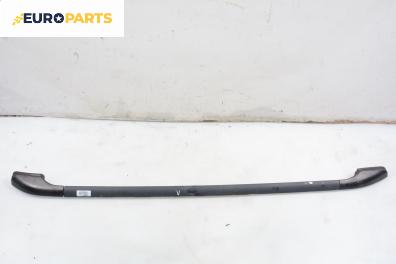 Релса багажник за Honda Civic VI Aerodeck (04.1998 - 02.2001), 4+1 вр., комби, позиция: лява