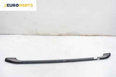 Релса багажник за Honda Civic VI Aerodeck (04.1998 - 02.2001), 4+1 вр., комби, позиция: дясна