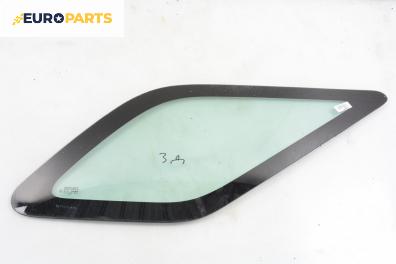 Фикс за Honda Civic VI Aerodeck (04.1998 - 02.2001), 4+1 вр., комби, позиция: дясна