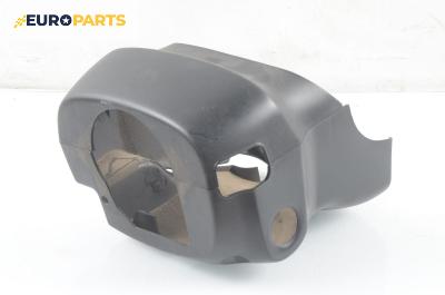 Интериорна пластмаса волан за Honda Civic VI Aerodeck (04.1998 - 02.2001), 4+1 вр., комби