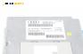 Модул GSM за Audi A8 Sedan II (10.2002 - 07.2010), № 4E0862333C