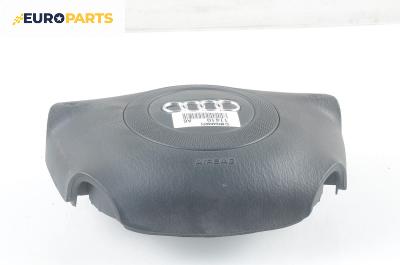 Airbag за Audi A6 Sedan C5 (01.1997 - 01.2005), 4+1 вр., седан, позиция: предна