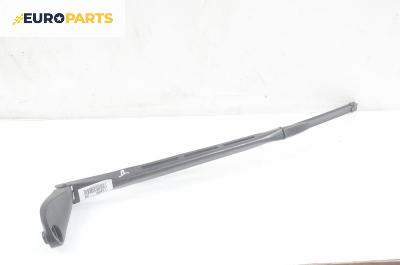 Рамо на чистачка за Audi A8 Sedan II (10.2002 - 07.2010), позиция: дясна