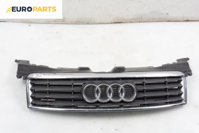 Решетка за Audi A8 Sedan II (10.2002 - 07.2010), седан, позиция: предна