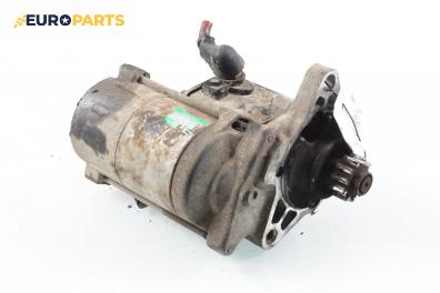 Стартер за Honda Civic VI Aerodeck (04.1998 - 02.2001) 2.0 i D (MC3), 105 к.с.