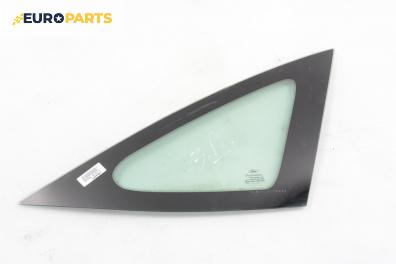 Фикс за Ford Focus I Hatchback (10.1998 - 12.2007), 4+1 вр., хечбек, позиция: дясна