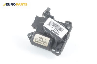 Моторче клапа парно за Ford Focus I Hatchback (10.1998 - 12.2007) 1.8 16V, 115 к.с., № XS4H-19E616-AD