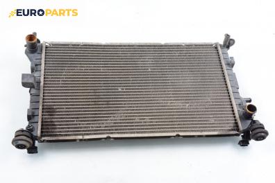 Воден радиатор за Ford Focus I Hatchback (10.1998 - 12.2007) 1.8 16V, 115 к.с.