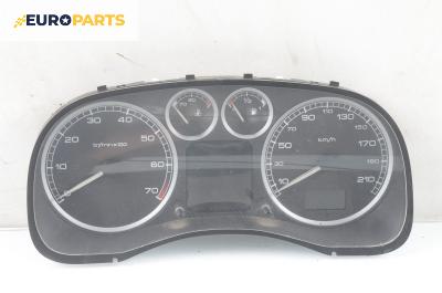 Километраж за Peugeot 307 Station Wagon (03.2002 - 12.2009) 1.6 16V, 109 к.с., № P9645768480 E 01