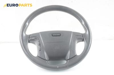 Мулти волан за Volvo V70 II Estate (11.1999 - 12.2008)