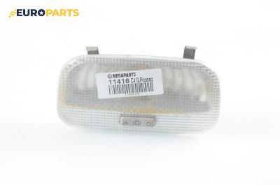 Плафон за Citroen C4 Grand Picasso I (10.2006 - 12.2013)