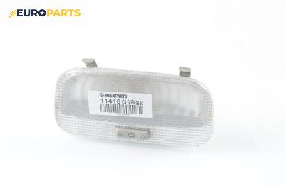 Плафон за Citroen C4 Grand Picasso I (10.2006 - 12.2013)