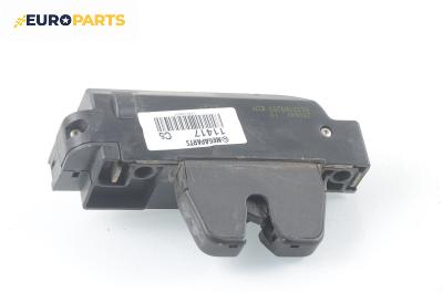 Брава заден капак за Citroen C5 I Sedan (03.2001 - 03.2005), хечбек, позиция: задна