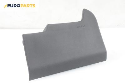 Airbag за Citroen C4 Grand Picasso I (10.2006 - 12.2013), 4+1 вр., миниван, позиция: предна