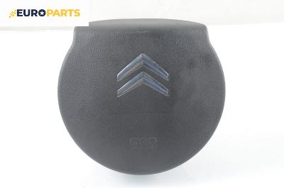 Airbag за Citroen C4 Grand Picasso I (10.2006 - 12.2013), 4+1 вр., миниван, позиция: предна