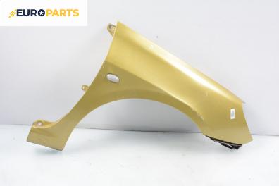 Калник за Peugeot 307 Station Wagon (03.2002 - 12.2009), 4+1 вр., комби, позиция: предна, дясна