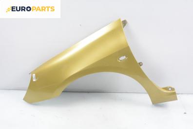Калник за Peugeot 307 Station Wagon (03.2002 - 12.2009), 4+1 вр., комби, позиция: предна, лява