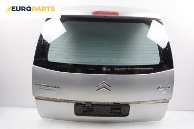 Заден капак за Citroen C4 Grand Picasso I (10.2006 - 12.2013), 4+1 вр., миниван, позиция: задна