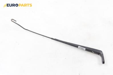 Рамо на чистачка за Citroen C5 I Sedan (03.2001 - 03.2005), позиция: дясна