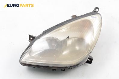 Фар за Citroen C5 I Sedan (03.2001 - 03.2005), хечбек, позиция: лява
