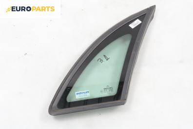 Фикс за Citroen C5 I Sedan (03.2001 - 03.2005), 4+1 вр., хечбек, позиция: дясна