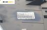 Километраж за Peugeot 206 Hatchback (08.1998 - 12.2012) 1.4 i, 75 к.с., № 96/349/614/80